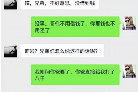 拒不履行的老赖要被拘留多久